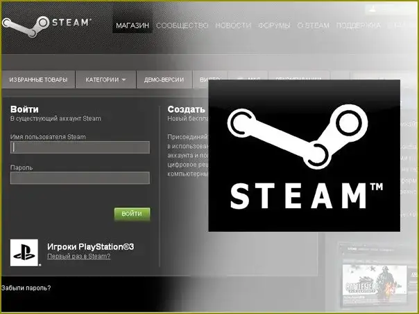 Zdjęcie Jak zrobić konto na Steam – prosty przewodnik krok po kroku dla początkujących