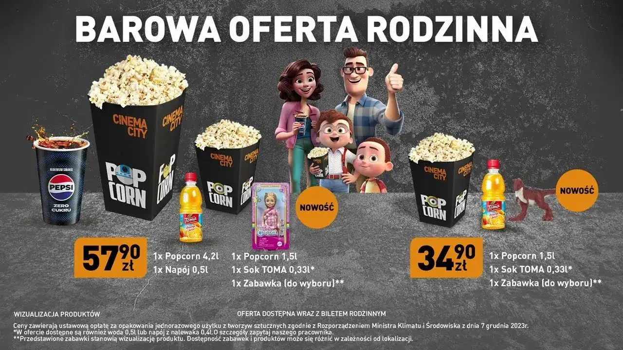 Zdjęcie Bilet rodzinny w Cinema City &ndash; co to jest i jak zaoszczędzić?