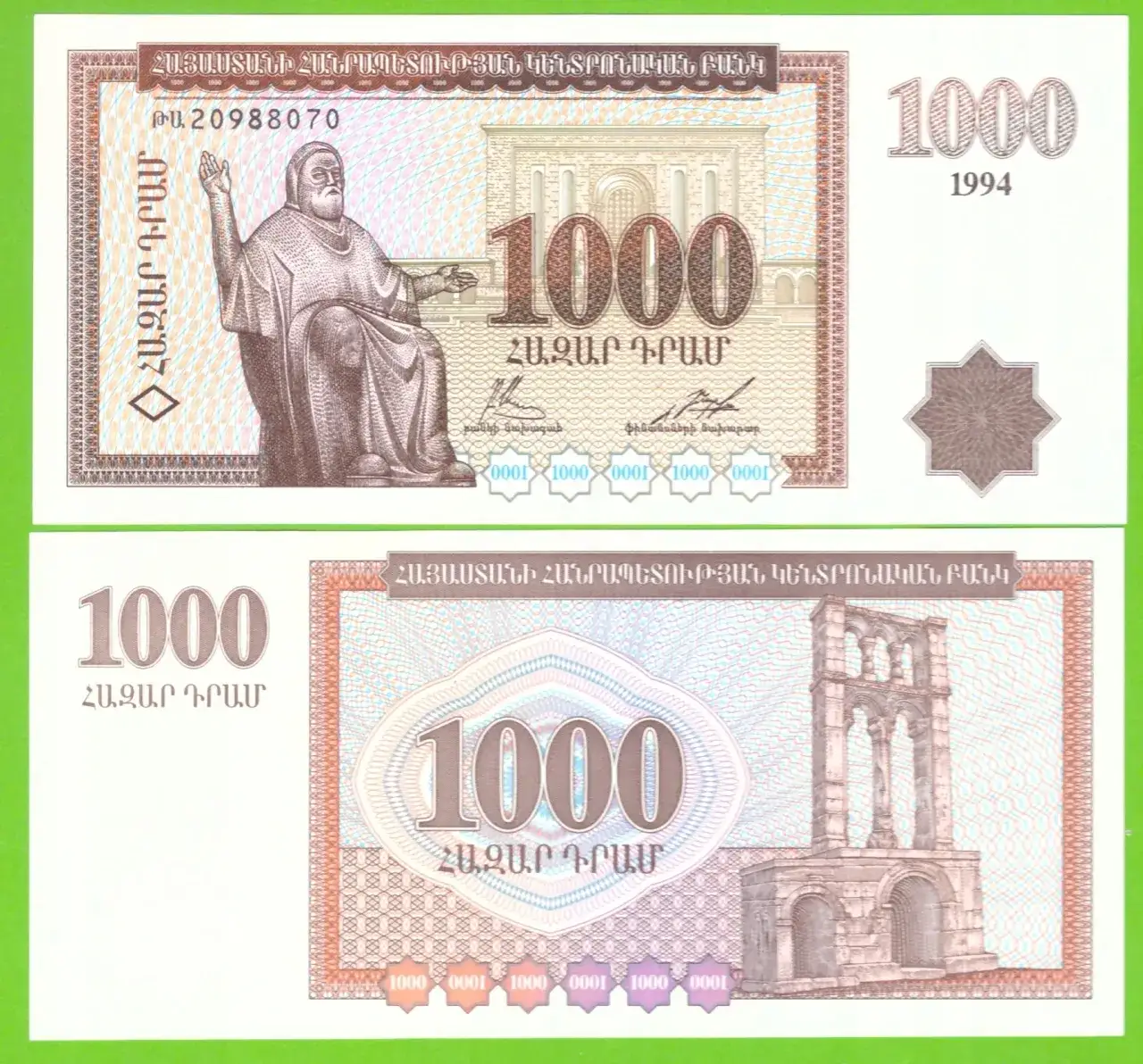 Zdjęcie Jaką walutą płaci się w Armenii - dramy, euro czy dolary? Poradnik