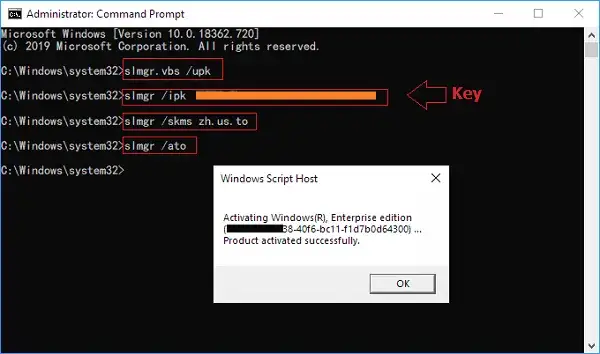Zdjęcie Jak aktywować system Windows bez klucza i uniknąć problemów z legalnością