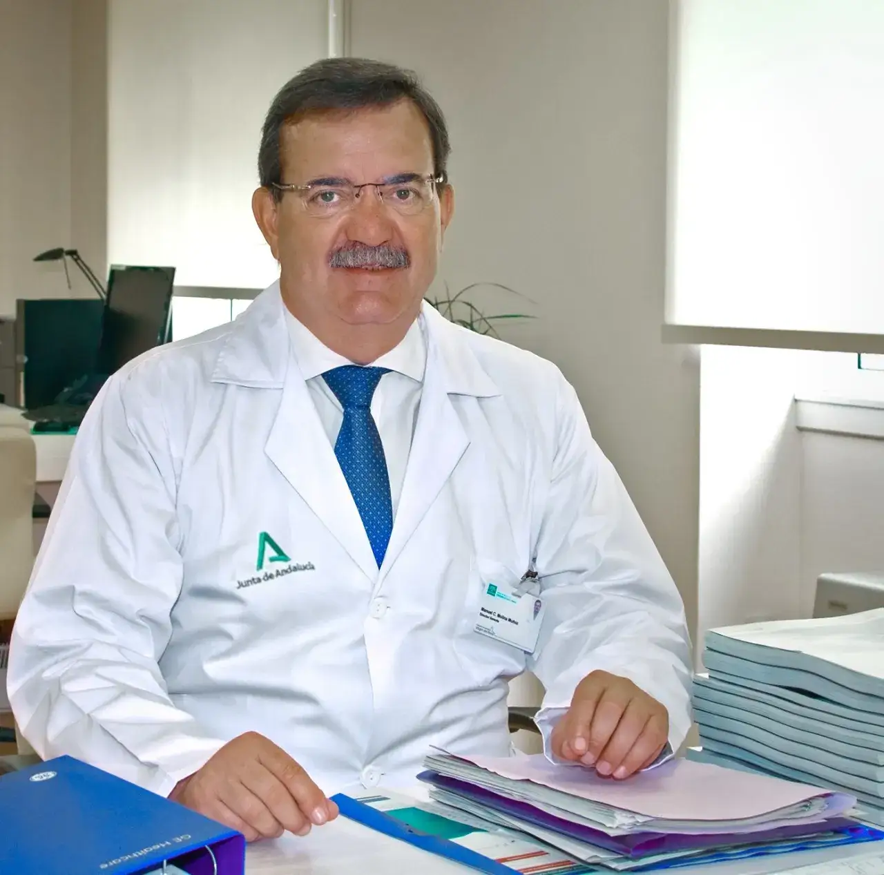 Gabinete de Investigación Médico Social: ¿Qué hace y cómo verificarlo?