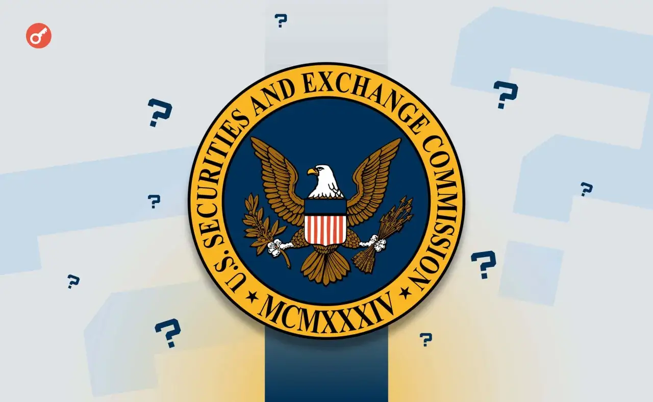 SEC: Co to jest? Kluczowy regulator dla Twoich inwestycji