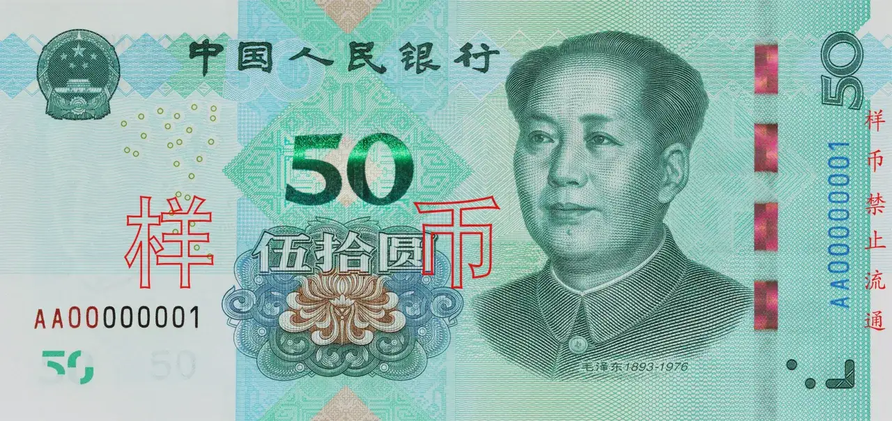 Jaką walutę używa się w Chinach: podstawowe informacje o RMB i Yuanie