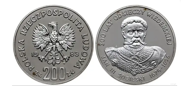 300 lat odsieczy wiedeńskiej, Jan III Sobieski - moneta PRL 200 zł