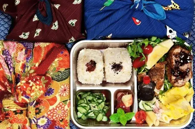 piatti Gastronomia Yamamoto onigiri bento kare raisu