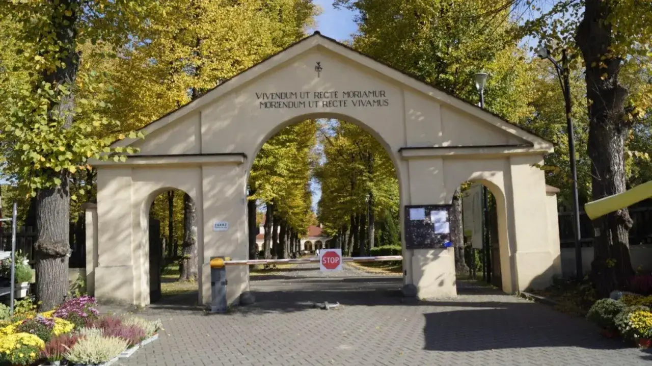 Cmentarz Centralny Gliwice brama główna