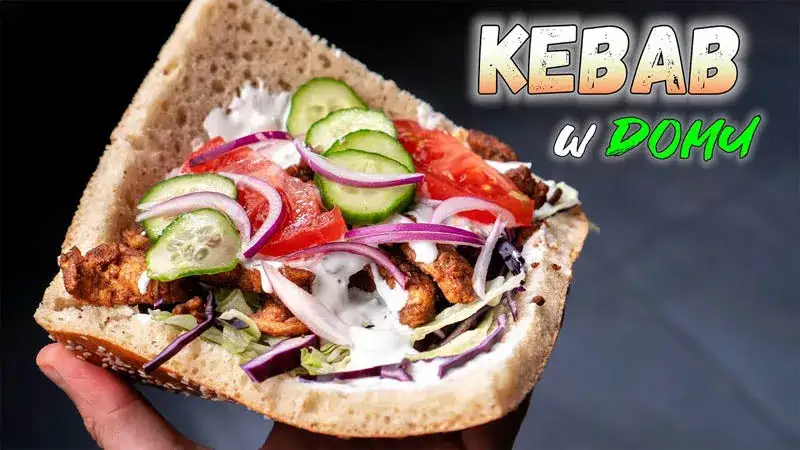 Zdjęcie Ile kalorii ma kebab w bułce? Zaskakujące różnice w kaloryczności
