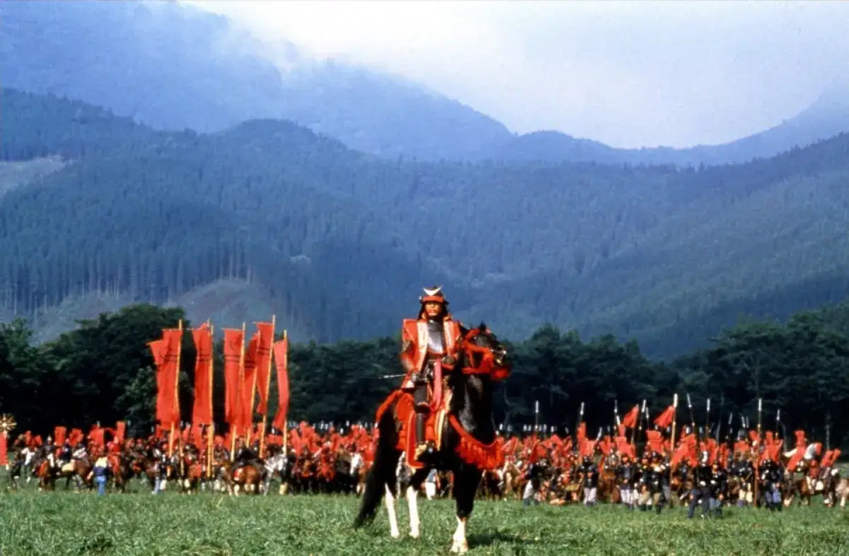 Ran film kadr