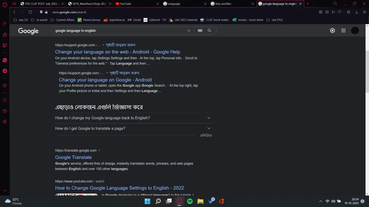 Google Chrome ustawienia języka Android