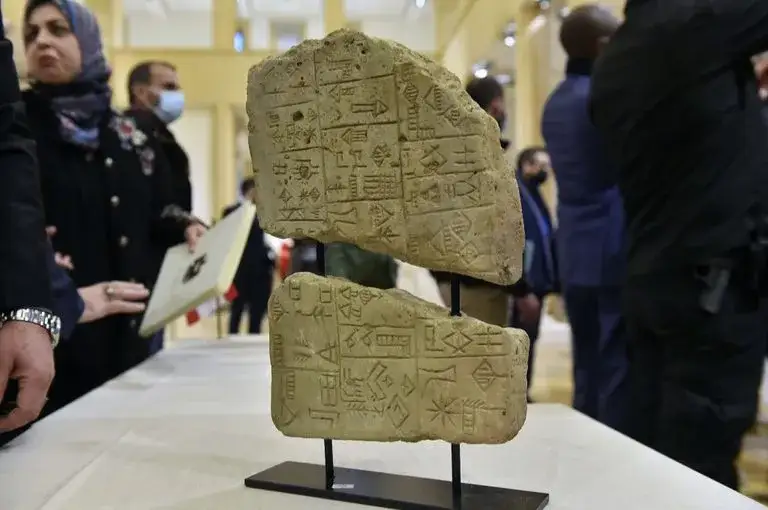 Zdjęcie Mezopotamia gdzie leży? Odkryj jej tajemnice i lokalizację