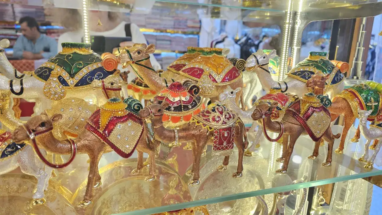 Dubai Duty Free gold jewelry