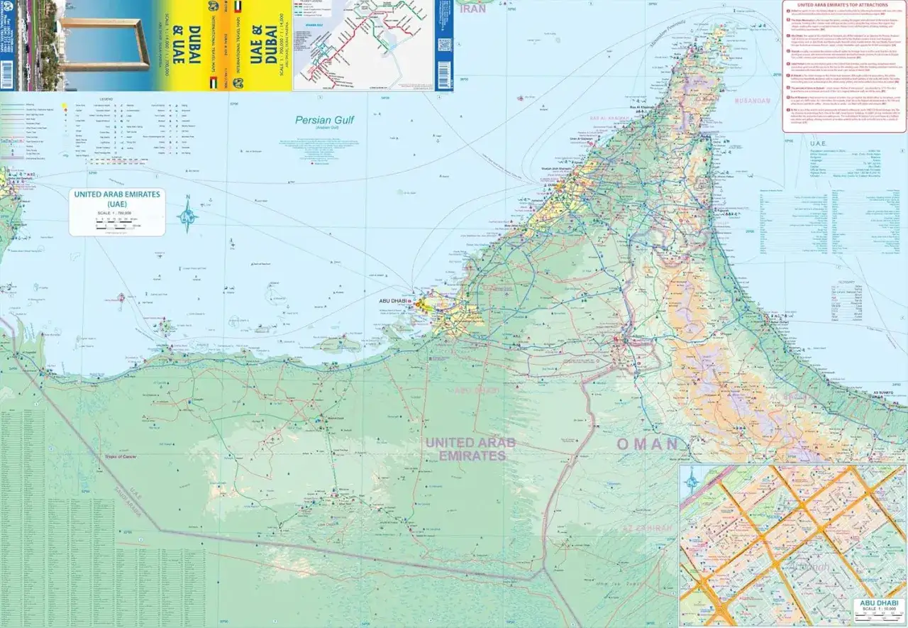 Mapa Zjednoczonych Emirat&oacute;w Arabskich, pokazująca Dubaj i Abu Zabi. Zjednoczone Emiraty Arabskie leżą na kontynencie azjatyckim.
