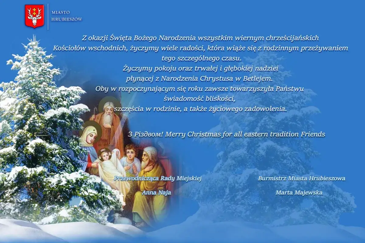 Życzenia prawosławne na Boże Narodzenie po ukraińsku. Obraz przedstawia scenę narodzin Jezusa, otoczoną zimowym krajobrazem i choinką.