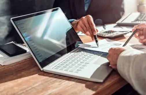 Zdjęcie Profesjonalna księgowa w Białej Podlaskiej: Gdzie szukać pomocy?