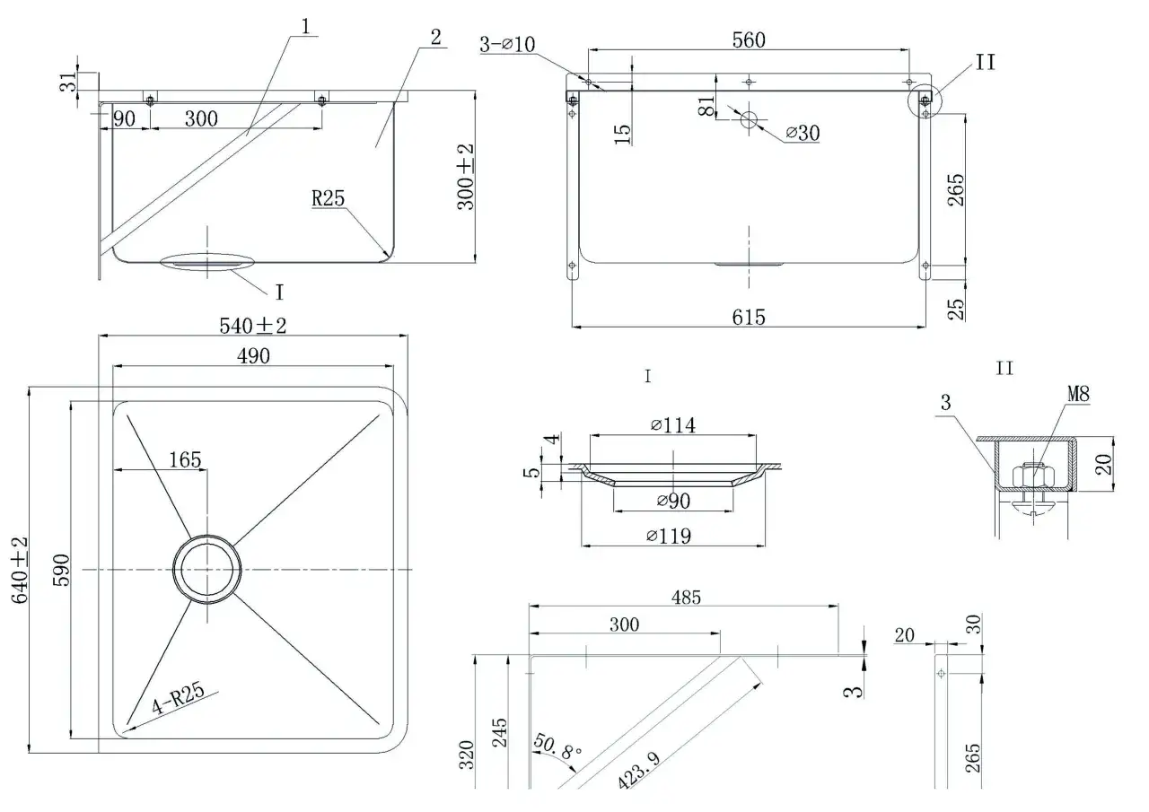 Rysunek techniczny zlewu gospodarczego z wymiarami, uwzględniający wysokość montażu.