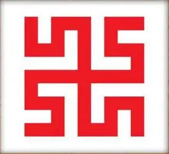 Zdjęcie Symbol słońca: znaczenie i interpretacje w różnych kulturach