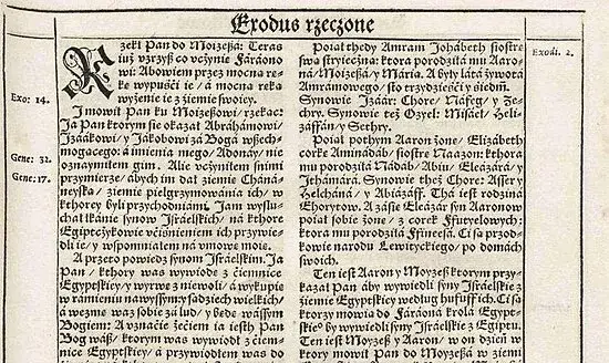 strona tytułowa Biblii Leopolity 1561