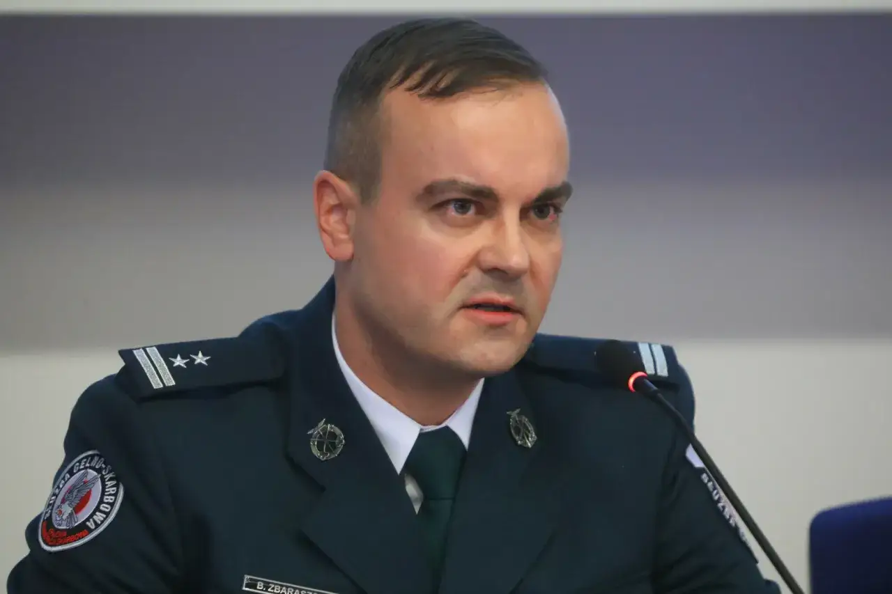 stopnie służbowe Służby Celno-Skarbowej KAS pagony