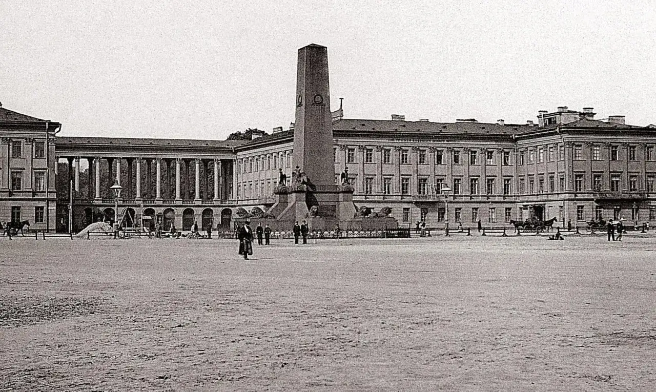 Giełda Kupiecka Warszawa 1817 historyczne zdjęcie