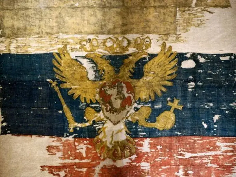 Flaga Rosji Piotr I Wielki