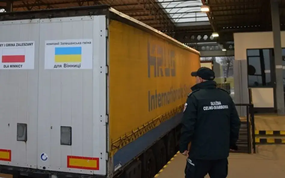 przew&oacute;z towar&oacute;w ukraina limity wartościowe