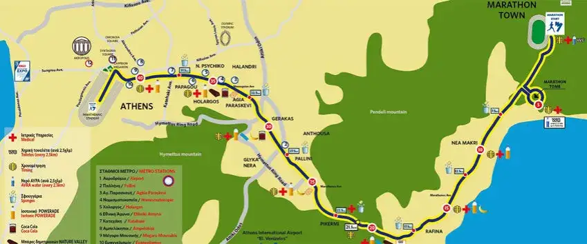 Mapa trasy maratonu Ateny do Maratonu