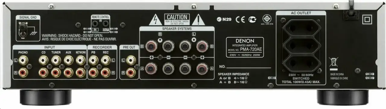 kolumny podłogowe Denon PMA-720AE