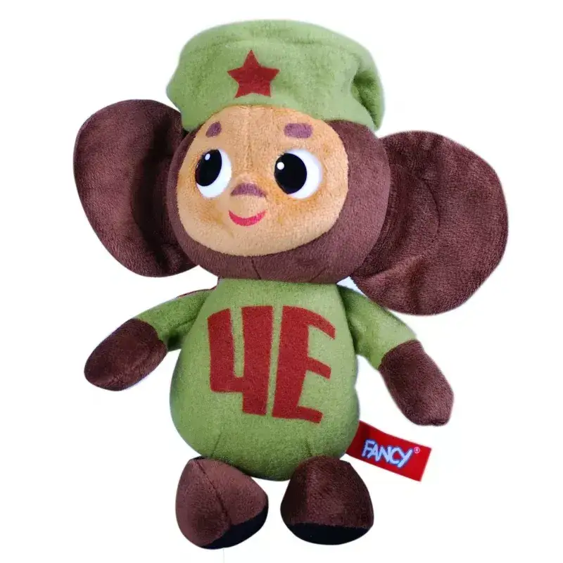 Zdjęcie Czeburaszka zabawka - poznaj historie, rodzaje i gdzie kupić