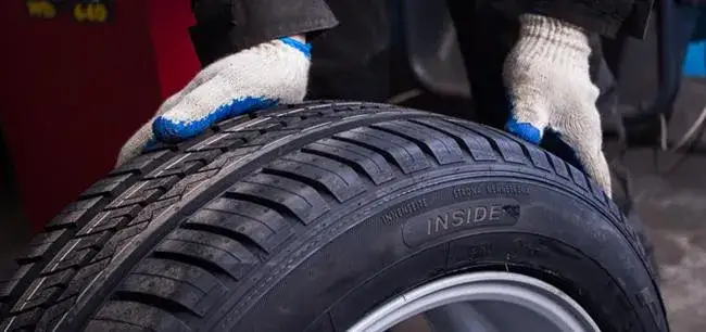 opona asymetryczna oznaczenie outside