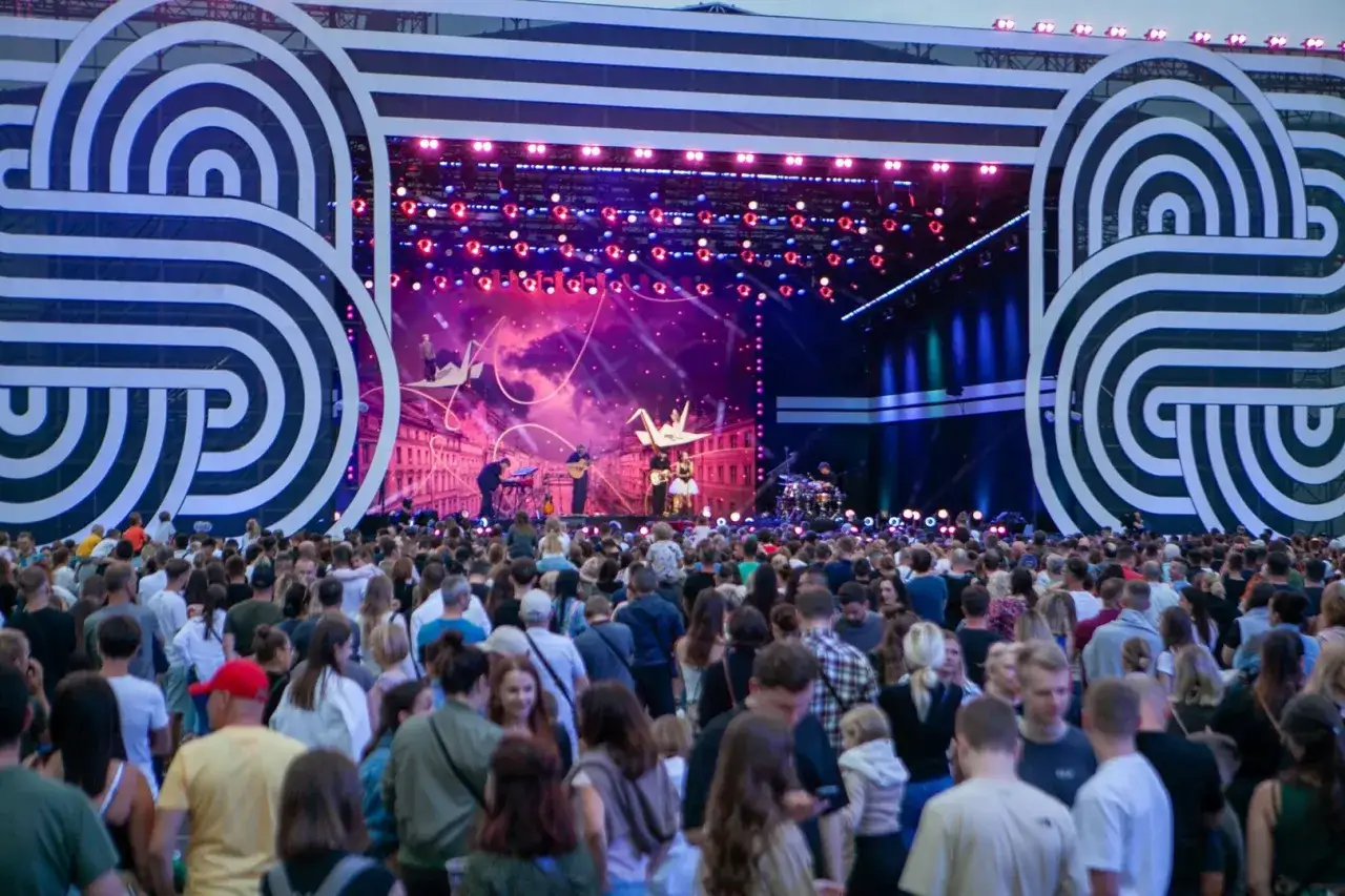 Zdjęcie Koncerty w Rzeszowie 2025, które musisz zobaczyć. Który najlepszy?