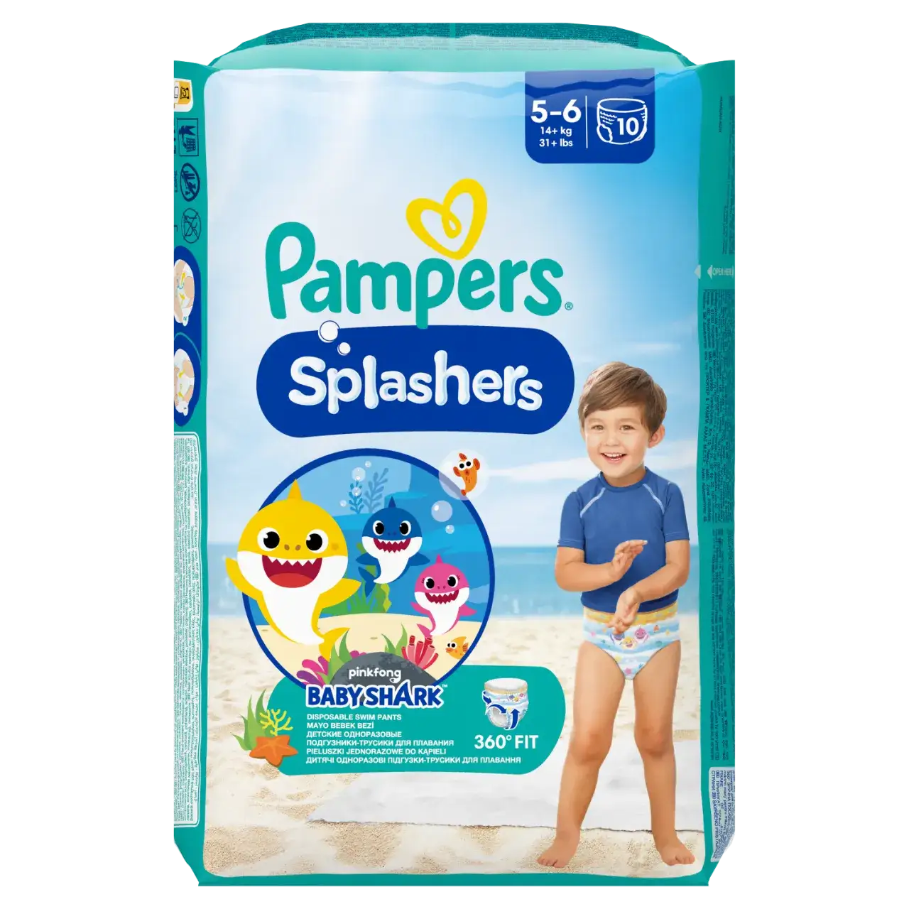 Zdjęcie Jakie pampersy do wody wybrać, aby zapewnić dziecku komfort?