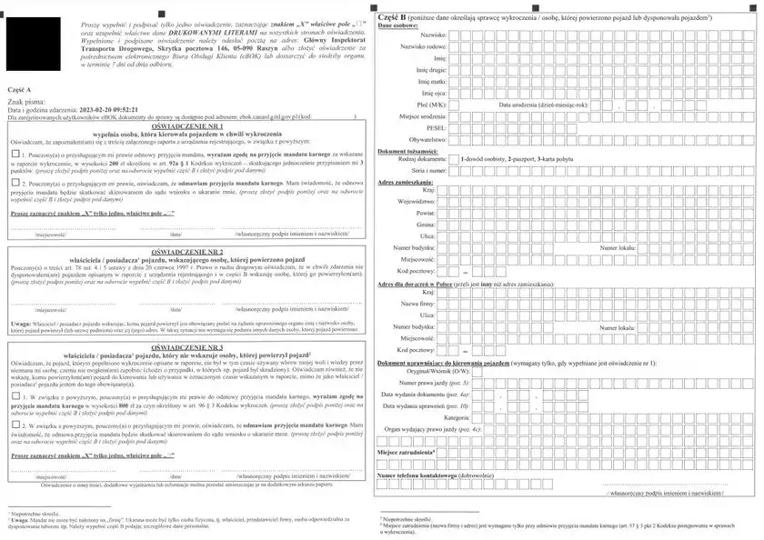Formularz Oświadczenie nr 3 GITD wz&oacute;r