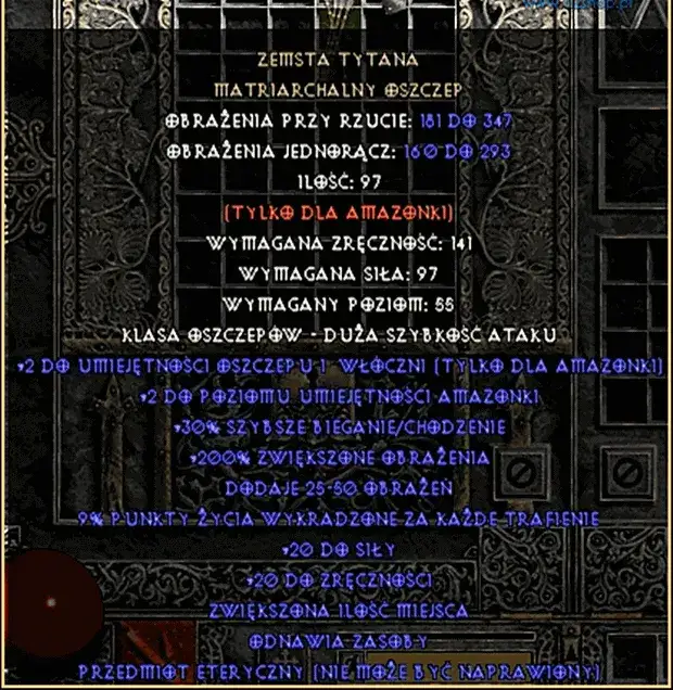 Zdjęcie Eteryczne przedmioty w Diablo 3 - sekretne sposoby zdobycia legendy