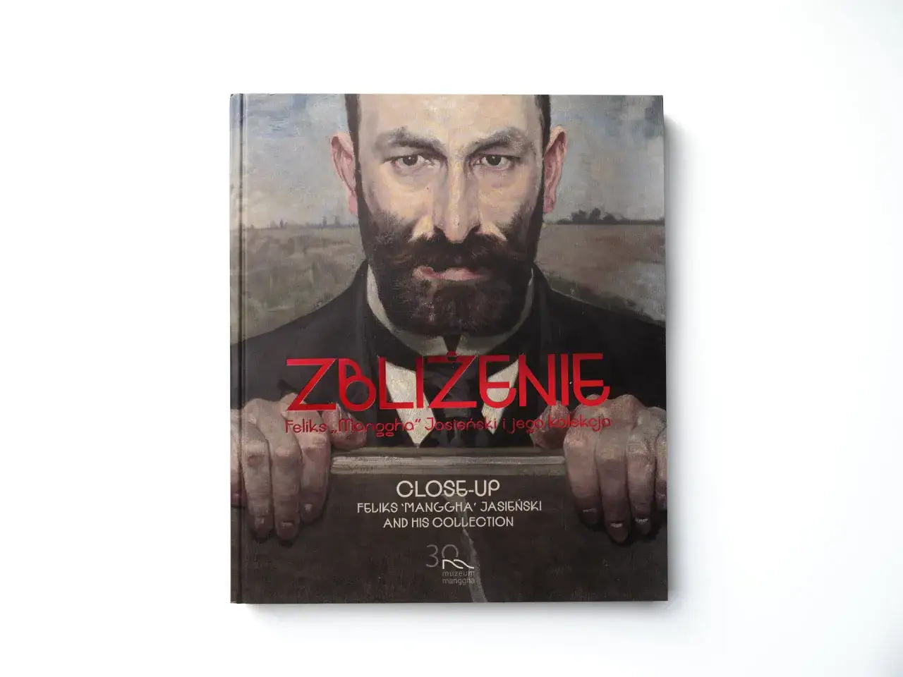 Muzeum Manggha Krak&oacute;w widok zewnętrzny