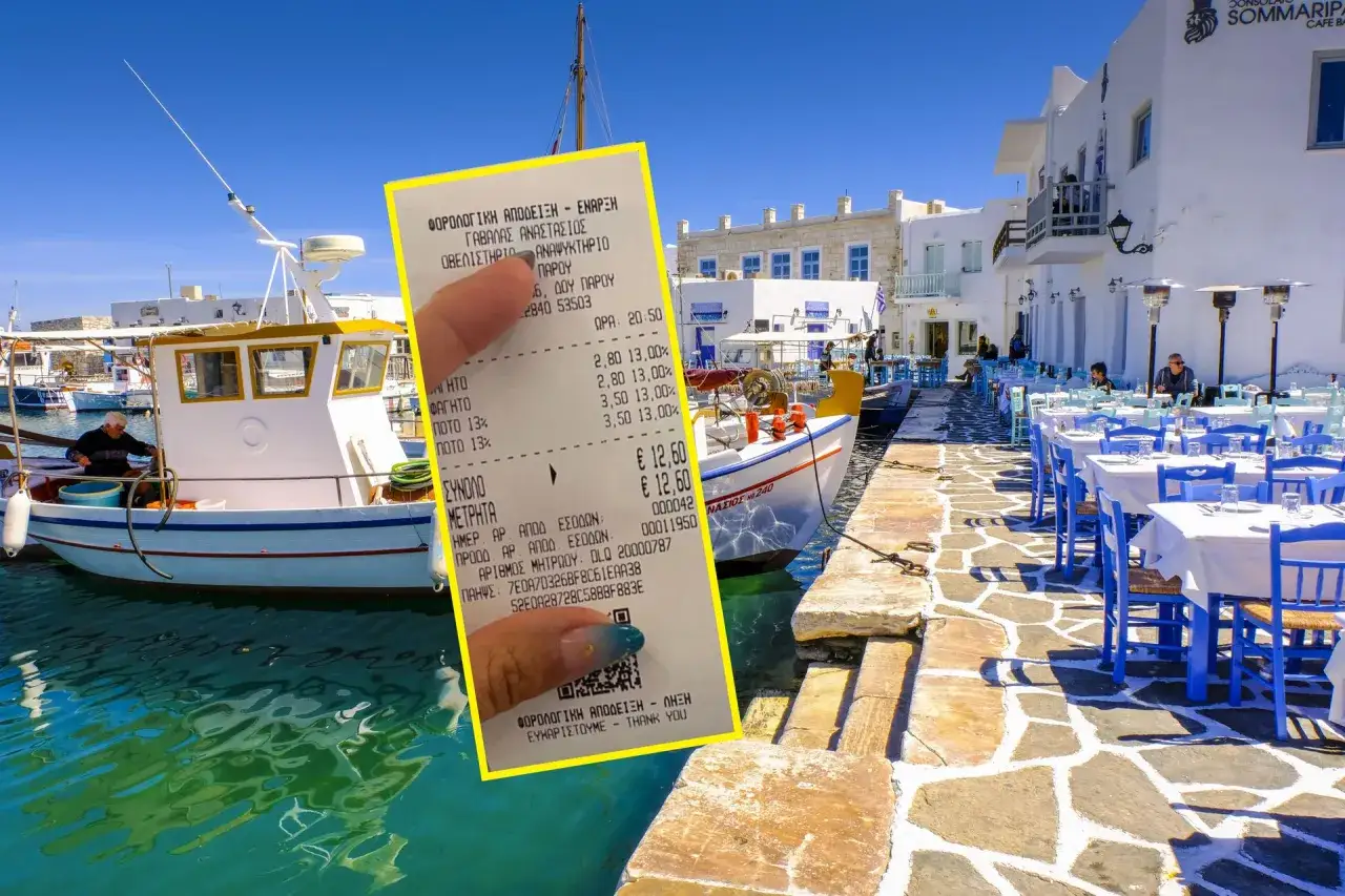 Na rachunku z Grecji widać cenę w euro, co potwierdza, że w tym kraju obowiązuje ta waluta.