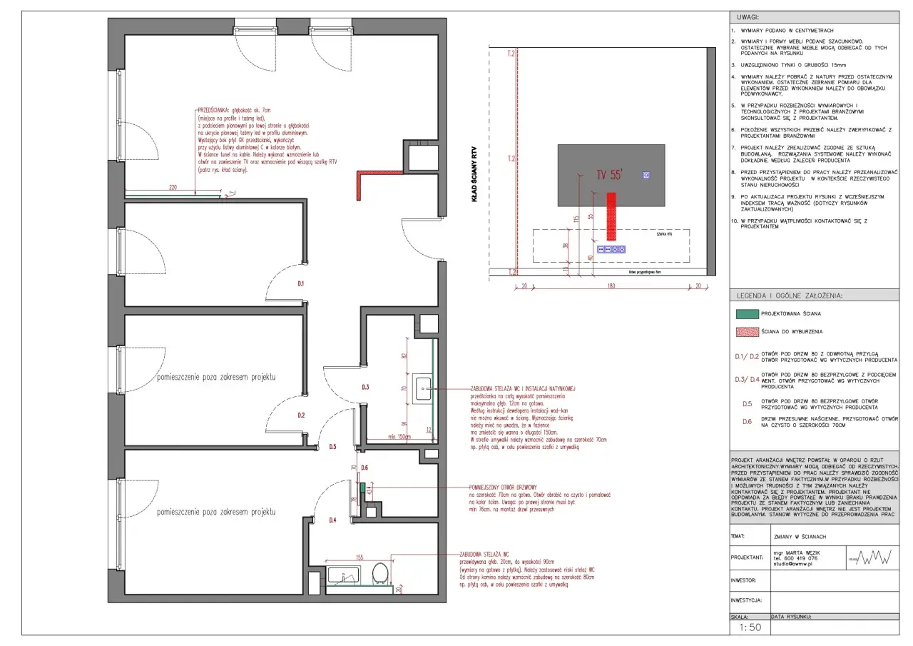 Rysunek techniczny przedstawia projekt wnętrza, gdzie można sprawdzić grubość ściany. Wskazano przedziałki o grubości ok. 7cm.