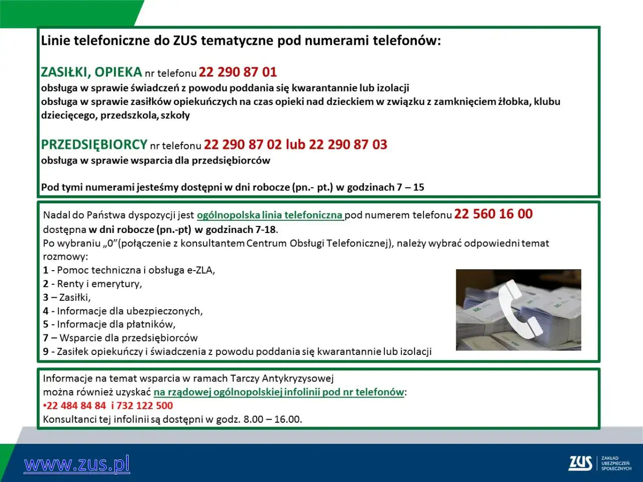 Rodzic z dzieckiem na kwarantannie, dokumenty ZUS