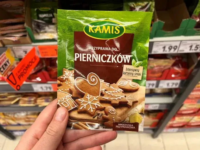 różne przyprawy korzenne do piernika i ciastek