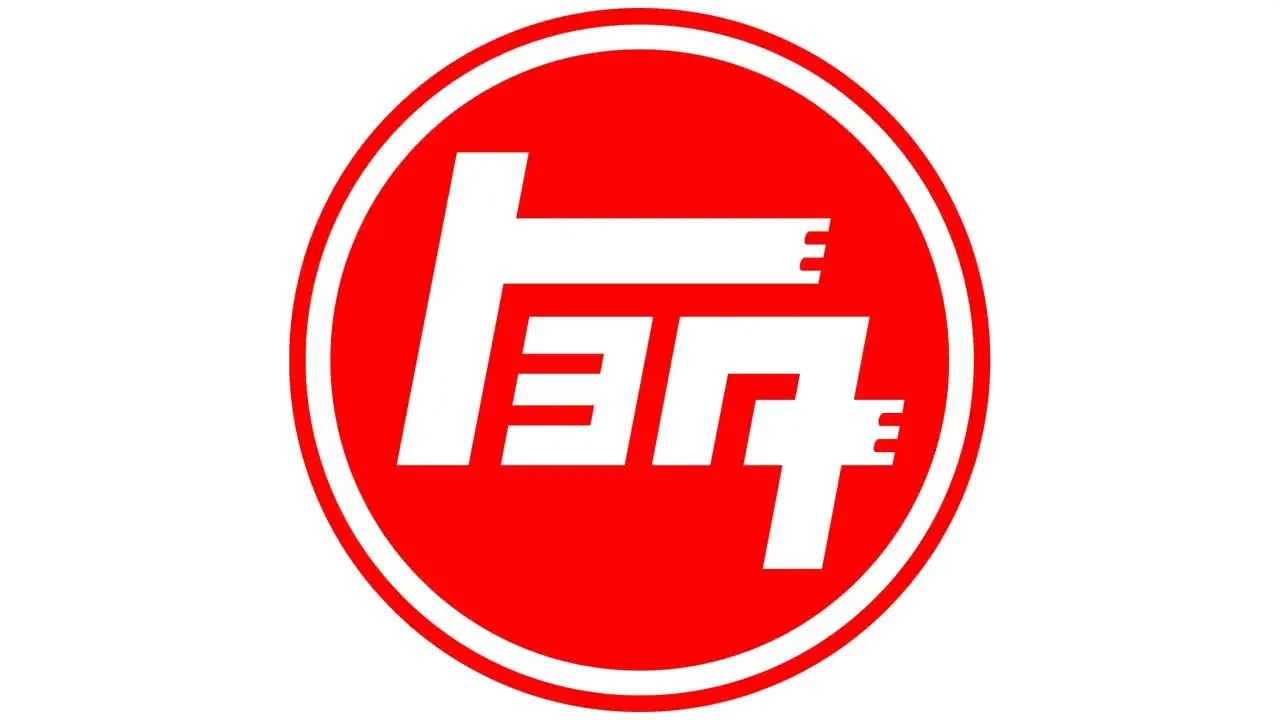 Logo Toyota, marki samochod&oacute;w, kt&oacute;rej początki sięgają Japonii.