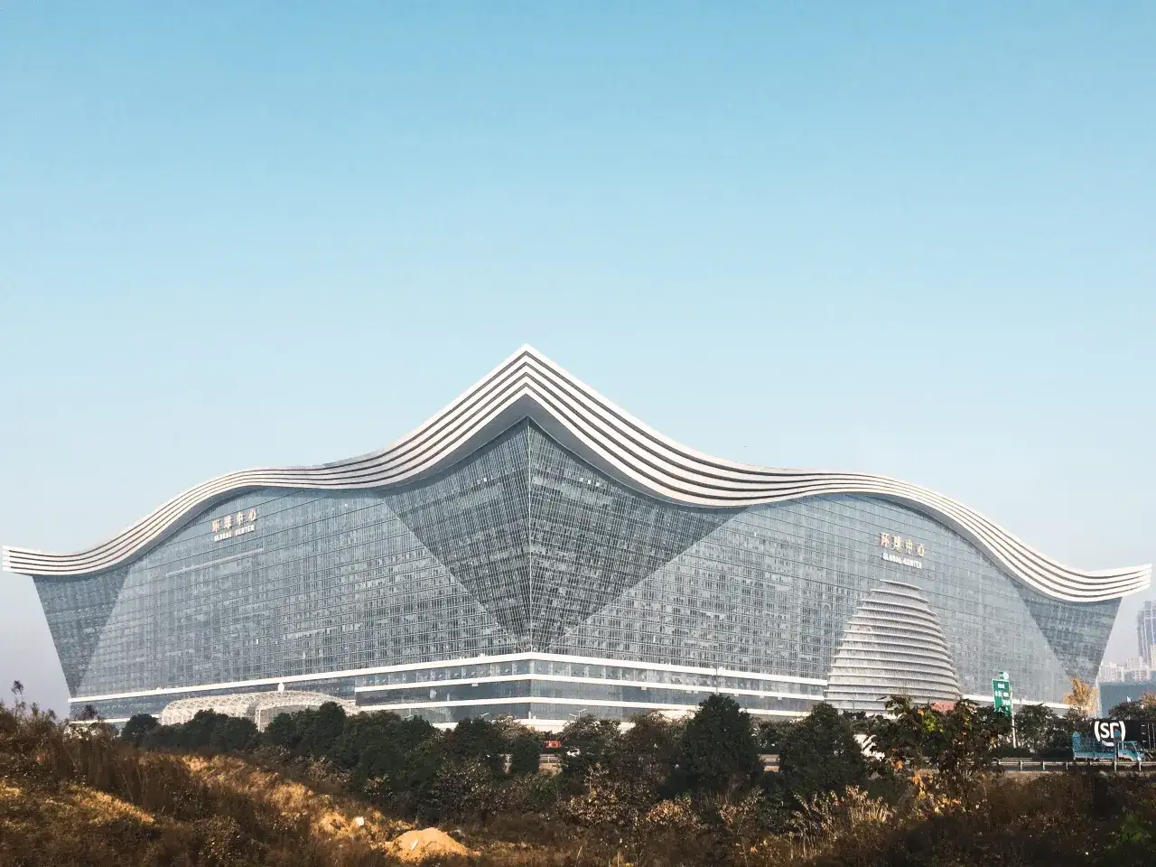 New Century Global Center Chengdu