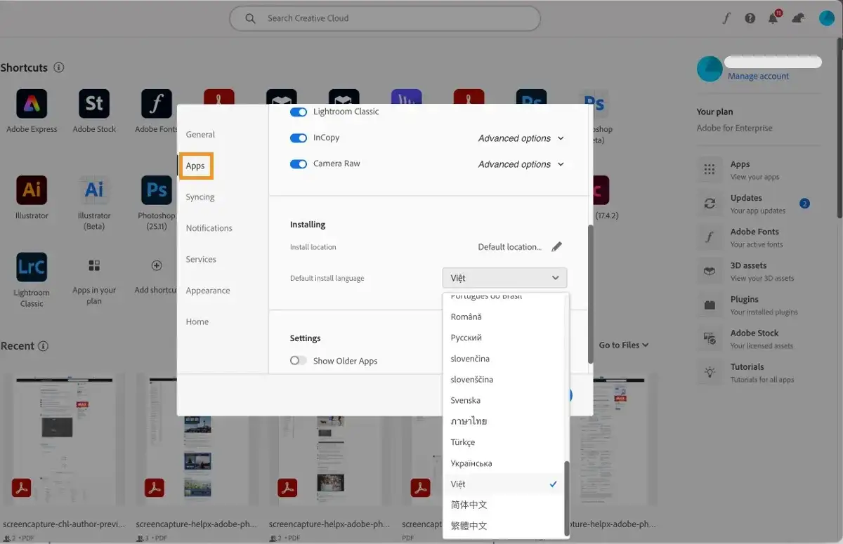 Adobe Creative Cloud preferences language setting