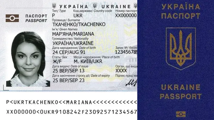 Zdjęcie Kto wydaje paszport na Ukrainie? Poznaj kluczowe informacje i proces