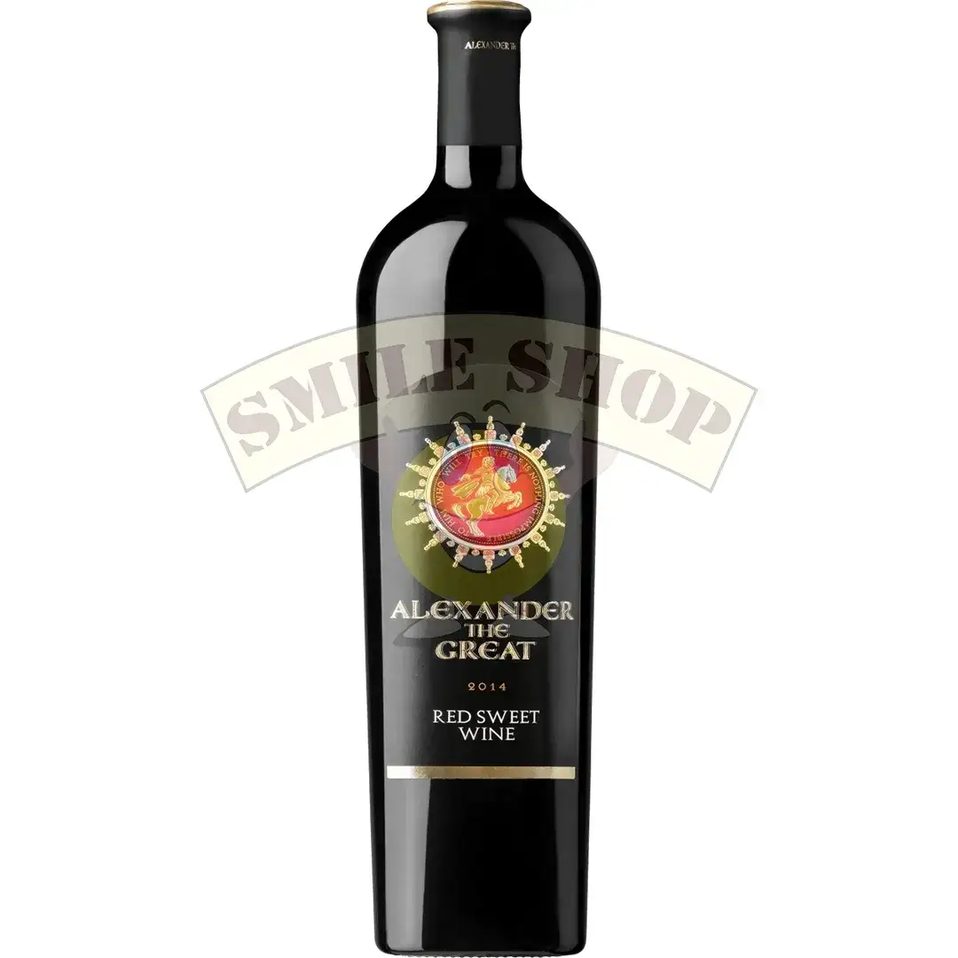 Zdjęcie Gdzie kupić wino Alexander the Great? Sprawdź najlepsze oferty online