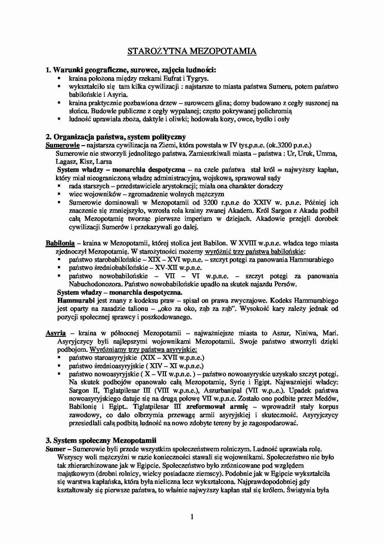 Zdjęcie Starożytna Mezopotamia: najważniejsze informacje, które musisz znać