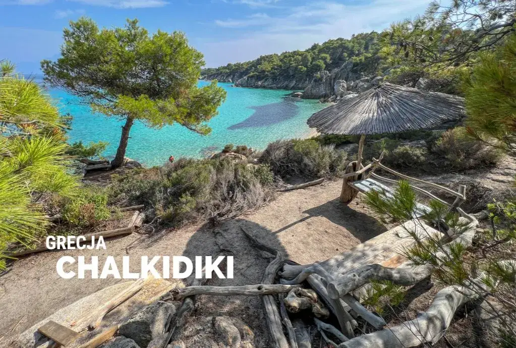 Zdjęcie Półwysep na którym leży Grecja: Geograficzne tajemnice Bałkanów