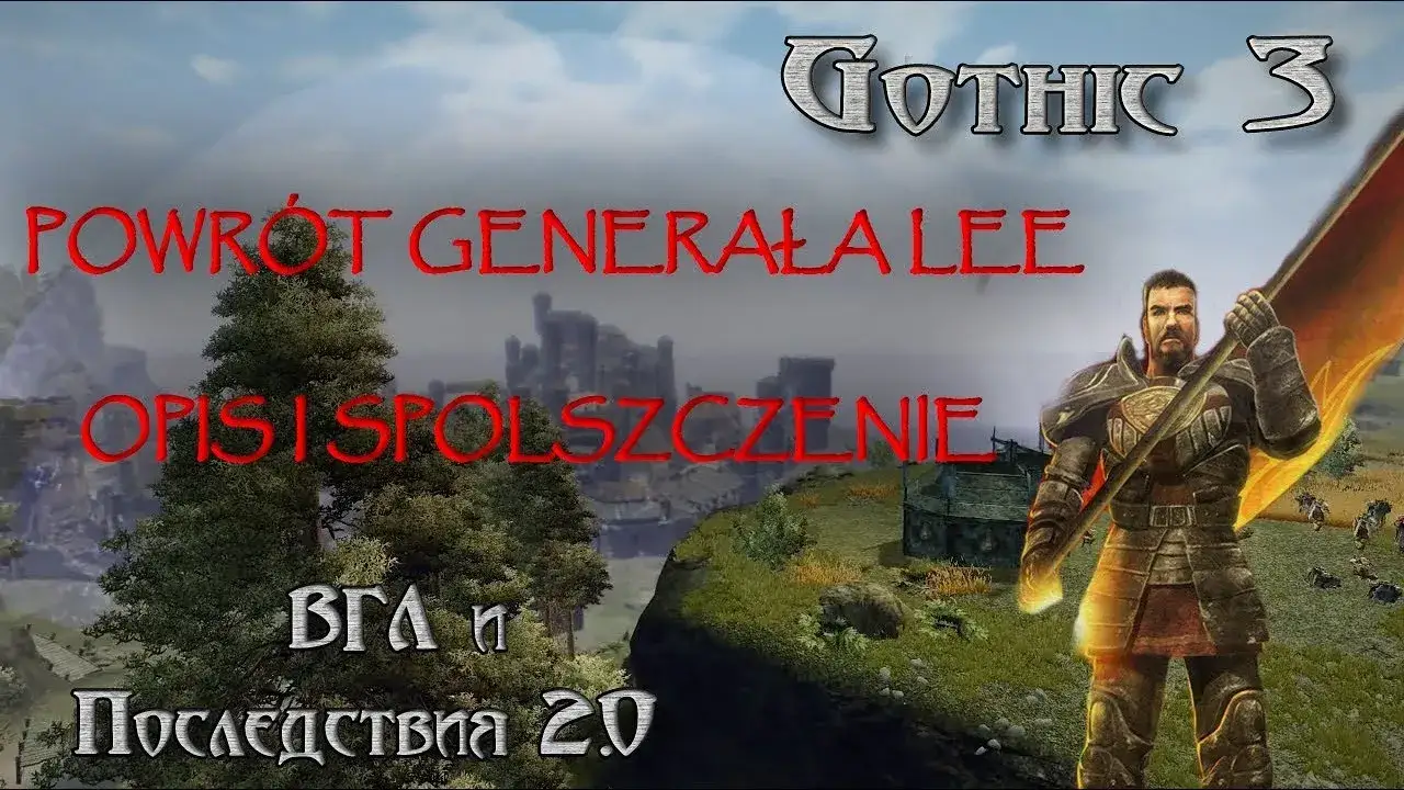 Zdjęcie Gothic 3 spolszczenie: Jak zainstalować polską wersję gry?