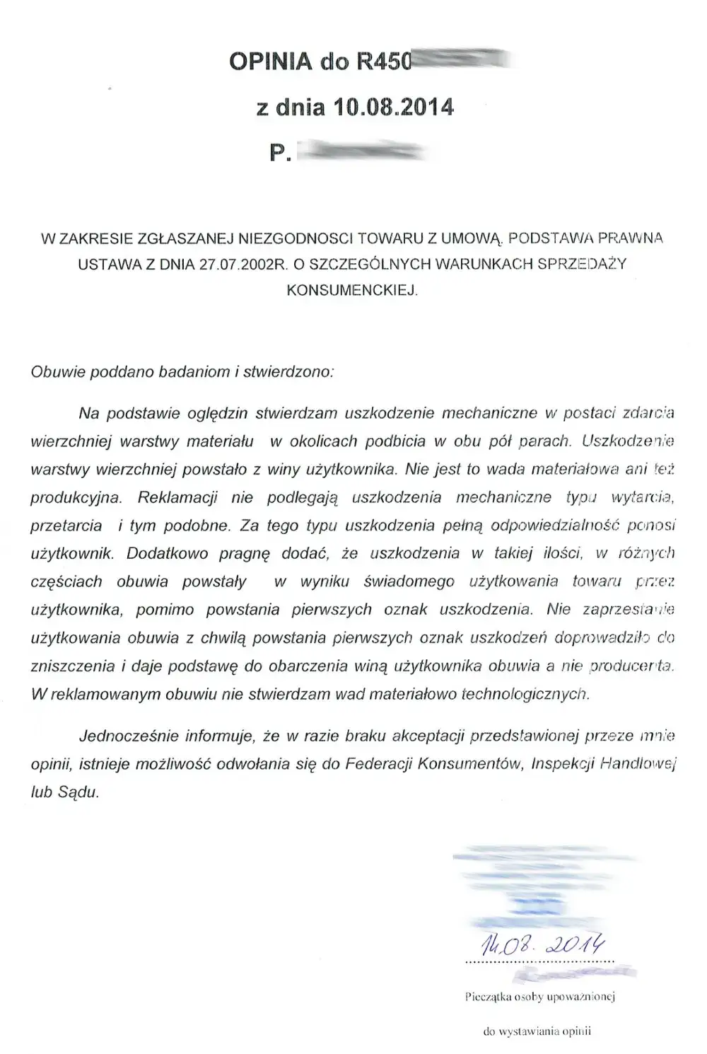 Zdjęcie Jak napisać odwołanie od reklamacji butów - skuteczny wzór i porady