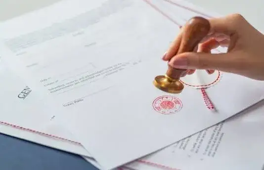 Zdjęcie Gdzie można uzyskać odpis aktu notarialnego i uniknąć problemów?