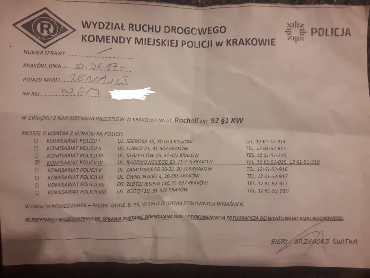 Zdjęcie Jak sprawdzić numer sprawy na policji: kompletna instrukcja postępowania