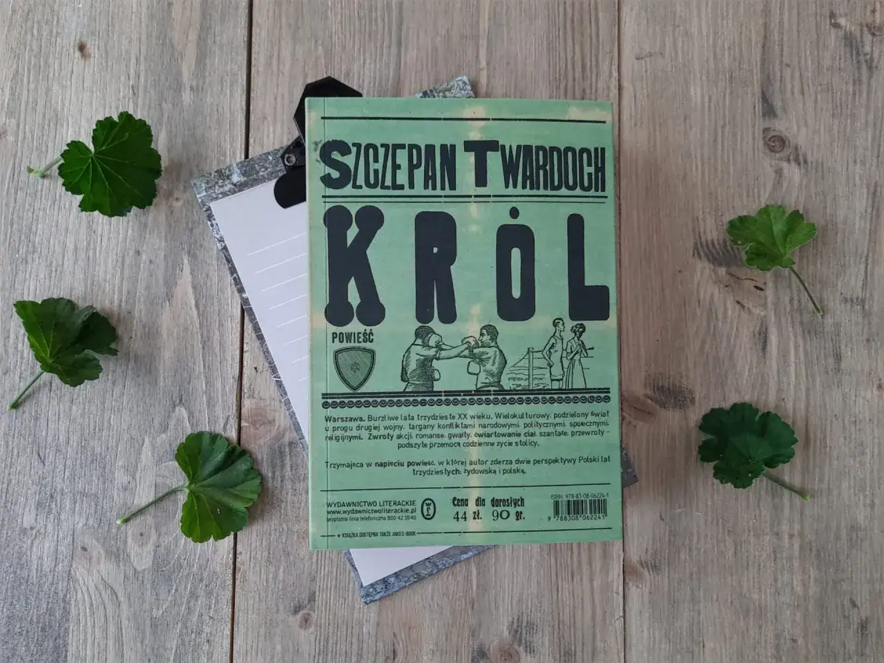 Zdjęcie  Król Szczepan Twardoch - Poznaj nową powieść polskiego pisarza.